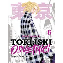 Recommended product: Tokyo Revengers 6 (In Serbian)