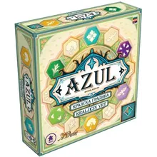 Recommended product: Azul Queen's Garden (in Serbian)