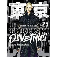 Preporučeni proizvod:  Tokijski osvetnici 25