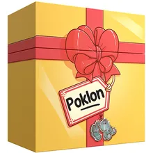 Preporučeni proizvod: Poklon (Kado na srpskom jeziku)