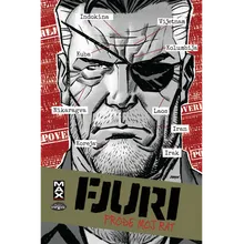 Preporučeni proizvod: Fjuri Prođe moj rat