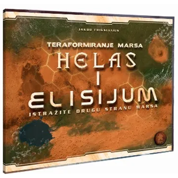 Teraformiranje Marsa Helas i Elisijum (Hellas & Elysium na srpskom jeziku) - slika proizvoda pod brojem: 1