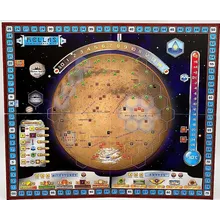 Preporučeni proizvod:  Teraformiranje Marsa Helas i Elisijum (Hellas & Elysium na srpskom jeziku)