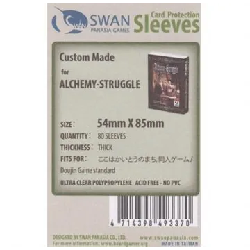 Swan Slivovi 54x85 Thick - slika proizvoda pod brojem: 1