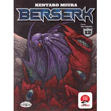 Preporučeni proizvod:  Berserk 12