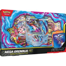 Preporučeni proizvod: Pokemon TCG Mega Greninja ex Premium Collection