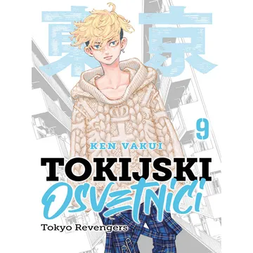 Tokijski osvetnici 9 - slika proizvoda pod brojem: 1