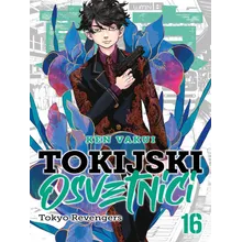 Preporučeni proizvod: Tokijski osvetnici 16