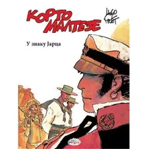 Preporučeni proizvod:  Korto Malteze: U znaku jarca