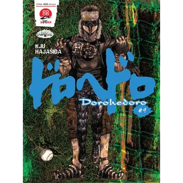 Dorohedoro 4 - slika proizvoda pod brojem: 1