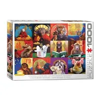 Preporučeni proizvod:  Puzzle Chinese Calendar