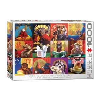 Puzzle Chinese Calendar - slika proizvoda pod brojem: 1