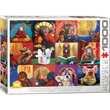 Puzzle Chinese Calendar - slika proizvoda pod brojem: 1