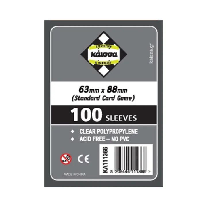 card sleeves 63x88 Vault X: Exact Fit These inner sleeves add this kind of additional protection Excalibur CCG Plus Card Sleeves