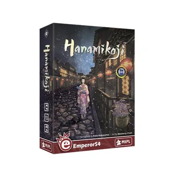 Hanamikoji (na srpskom jeziku) - slika proizvoda pod brojem: 1