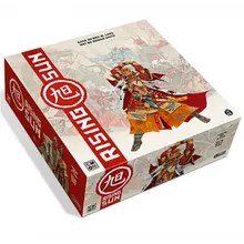 Preporučeni proizvod:  Rising Sun