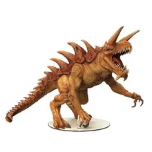 Preporučeni proizvod:  DD5 Icons Gargantuan Tarrasque