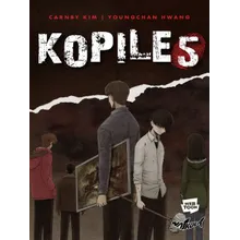 Recommended product: Bastard Vol. 5 (in Serbian)