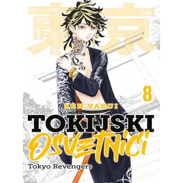 Tokijski osvetnici 8 - slika proizvoda pod brojem: 1