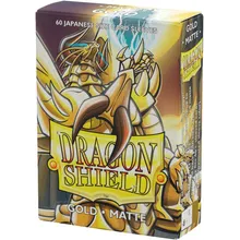 Preporučeni proizvod: Dragon Shield Small Gold Matte Slivovi