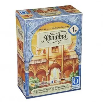 Alhambra Vizors favor - slika proizvoda pod brojem: 1