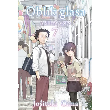 A Silen Voice #7 (In Serbian) - image of product number: 1