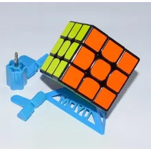 Recommended product: Moyu RS3 White Box