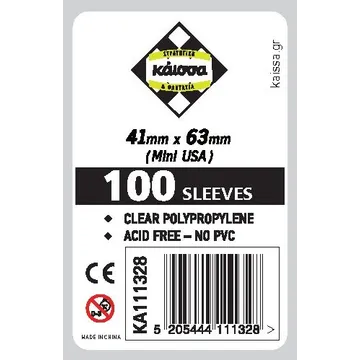 Kaissa Sleeves 41x63 - image of product number: 1