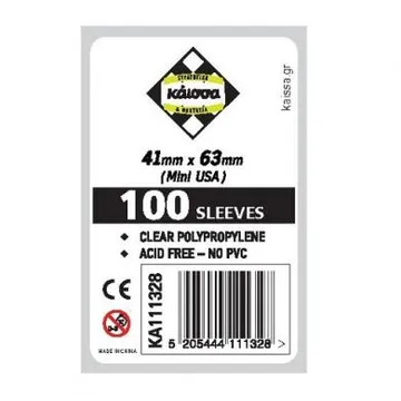 Kaissa Slivovi 41x63 - slika proizvoda pod brojem: 1