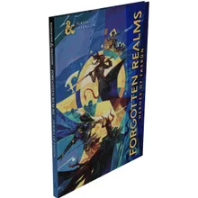 Preporučeni proizvod: DD5 Forgotten Realms Player's Guide Alt Cover