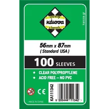 Recommended product: Kaissa Sleeves 56x87