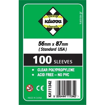 Kaissa Slivovi 56x87 - slika proizvoda pod brojem: 1