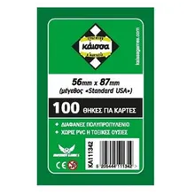 Preporučeni proizvod:  Kaissa Slivovi 56x87