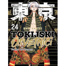 Preporučeni proizvod:  Tokijski osvetnici 24