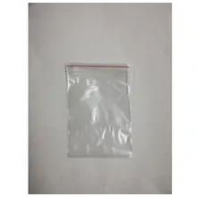 Recommended product: Zip Kesice 8x10