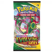 Preporučeni proizvod:  Sword & Shield Evolving Skies Booster