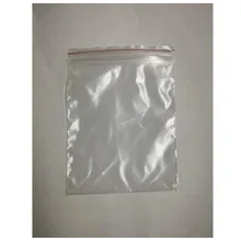 Recommended product: Zip Kesice 11x14cm