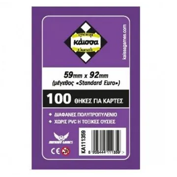 Kaissa Slivovi 59x92 - slika proizvoda pod brojem: 1