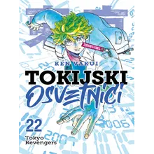Recommended product: Tokyo Revengers 22 (In Serbian)