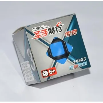 Sengso Legend 3x3x3 - slika proizvoda pod brojem: 1