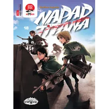 Recommended product: Attack on Titan #18 (In Serbian)