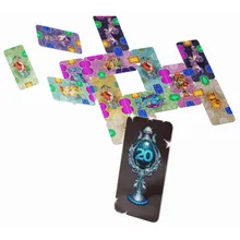 Recommended product: Gardlings