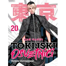 Preporučeni proizvod:  Tokijski osvetnici 20