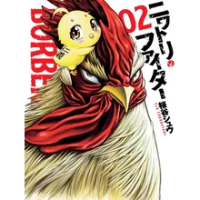 Preporučeni proizvod:  Borbeni Petao 02