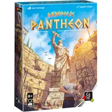 Preporučeni proizvod: Akropolis Pantheon