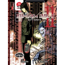 Preporučeni proizvod:  Beležnica smrti 11 Srodne duše