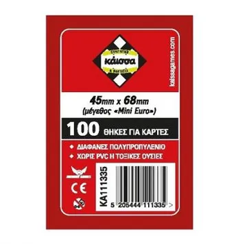 Kaissa Slivovi 45x68 - slika proizvoda pod brojem: 1