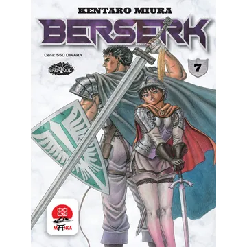 Berserk 7 - slika proizvoda pod brojem: 1