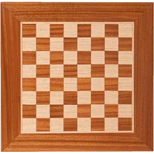 Preporučeni proizvod: Mahogany Wood & Oak Inlaid Chessboard - 34x34cm