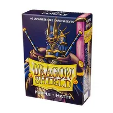 Preporučeni proizvod:  Dragon Shield - Purple Matte (small)